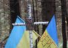 Останній бій “Шершня” (Худин Іван – провідник ОУН Перегінського райпроводу)