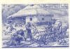 Операція “ЗАХІД”, 21 жовтня 1947 рік