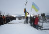 22 січня, в День Соборності України, громада селища Перегінська молитовно пом”янула всіх загиблих за волю України.