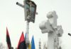 Вшанування пам»яті повстанців, які загинули на Панському в січні 1945 року