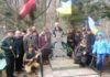 71-а річниця загибелі Василя Андрусяка “Різуна”