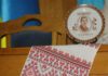 126-річчя з дня народження Євгена Коновальця в Рожнятові