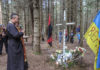 У Вербівці відзначили день захисника України