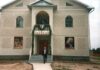 Монастир Різдва Пресвятої Богородиці Сестер Служебниць Непорочної Діви Марії смт.Перегінська